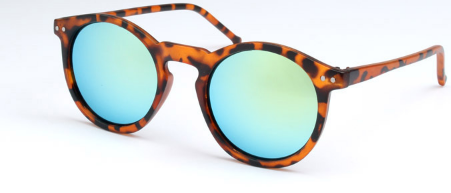 Leopard Print Sunglasses